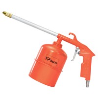 AIR WASHING GUN