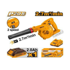 INGCO 20V CORDLESS BLOWER 2.0AH BATTERY PACK - CABLI200181