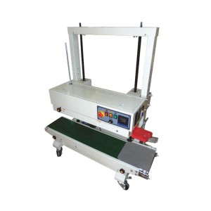 ADVANCE CONTINOUS BAND SEALER – VERTICAL TYPE – MS BODY - FR900V