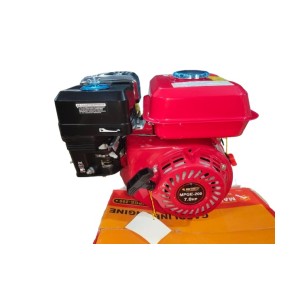 MAF GASOLINE ENGINE 7HP - MPGE-200