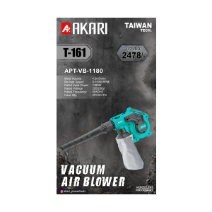 AKARI BLOWER (BLOWER CUM VACUUM) (4.5M3/MIN) (0-16000RPM) (4 PCS) - APT-VB-1180
