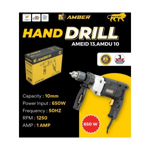 AMBER ELECTRIC DRILL 650W - AM DU-10 (6 MONTH WARRANTY)