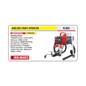 AEROPRO AIRLESS PAINT SPRAYER 900W (TAIWAN) - R-450
