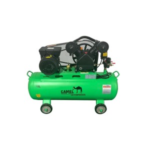 CAMEL AIR COMPRESSOR 1.5KW/2HP 70LTR 8BAR/115PSI - AC-70LBD