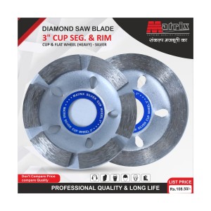 MATRIX 3" CUP SEG. (100245)