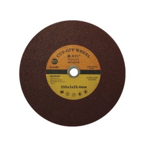 JON BHANDARI CUT OFF WHEEL 125X3X22MM - 5 INCH
