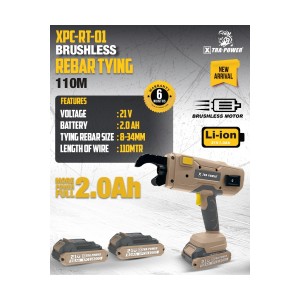 XTRA POWER XPC-RT-01 BRUSHLESS REBAR TYING MACHINE 110 MTR 21V