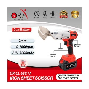 ORA CORDLESS IRON SHEET SCISSOR - OR-CL-SS-01A
