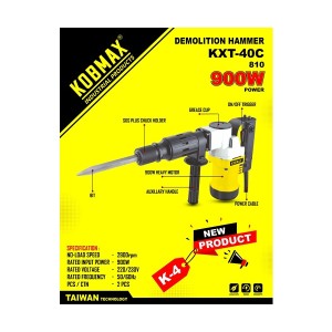 Kobmax 900W Demolition Hammer 5Kg Kxt40C