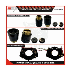 MATRIX 0810T CARBON HOLDER (2 PC SET)