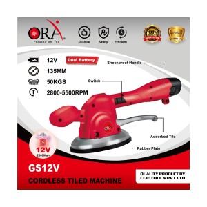 ORA CORDLESS TILED MACHINE ( 50KG ) ( 12V ) - OR-CL-GS12V