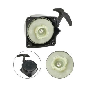 SUPERTECH BRUSH CUTTER STARTER KIT ASSEMBLY (SBC35) (10PCS)