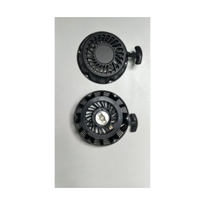 7KV STARTER ASSY BLUE