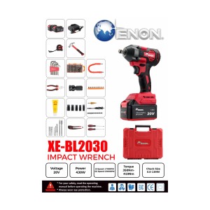 ENON CORDLESS IMPACT WRENCH 20V 410NM - XE-BL2030