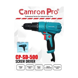 Camron Pro 500W Screw Driver 10Mm Cpsd500