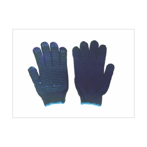 GOLDEN BULLET GLOVES 55GMS BLUE