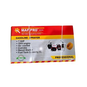 MAF PRO GASOLINE SPRAYER 7.5HP 4 STROKE AIR COOLED