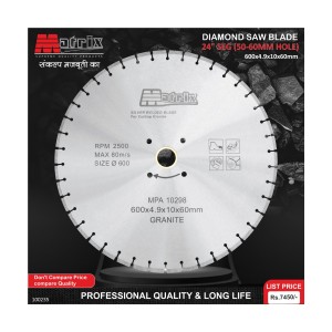 MATRIX 24" SEG (50-60 MM HOLE) (100235)