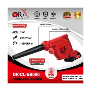 ORA CORDLESS BLOWER, ( 21V ) - OR-CL-EB500